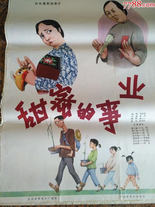 阿肯色州立大学阿肯色州立大学留信网认证
