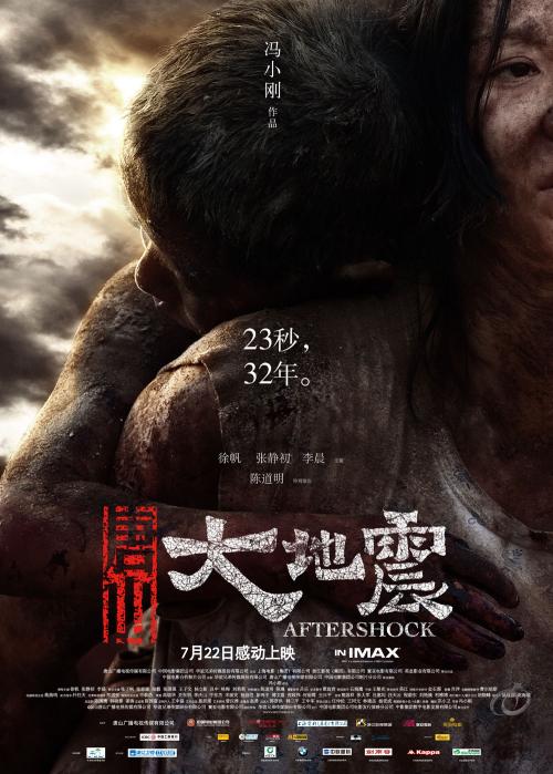 住宅什么意思